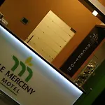 Мотель Le Merceny Бастонь